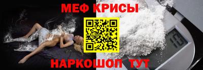 mdpv Бузулук