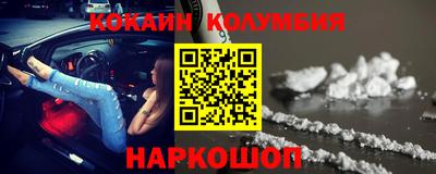 mdpv Бузулук