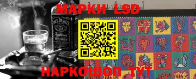 MESCALINE Будённовск