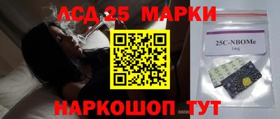 mdpv Бузулук