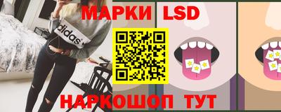 mdpv Бузулук