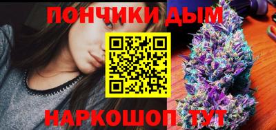 MESCALINE Будённовск