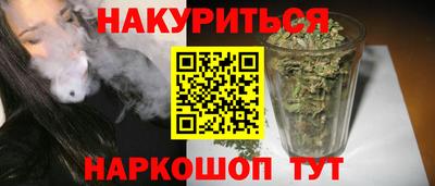 mdpv Бузулук