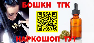 MESCALINE Будённовск