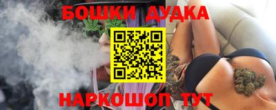 mdpv Бузулук