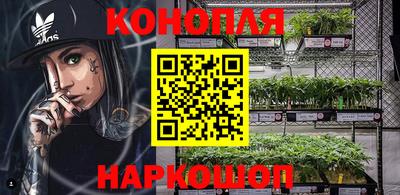 mdpv Бузулук