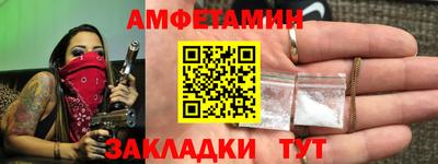 MESCALINE Будённовск