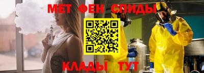 mdpv Бузулук