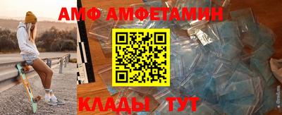 кристаллы Бугуруслан