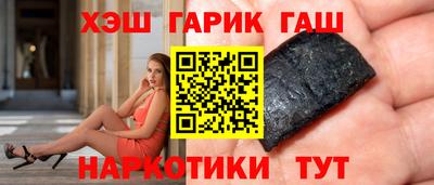 mdpv Бузулук