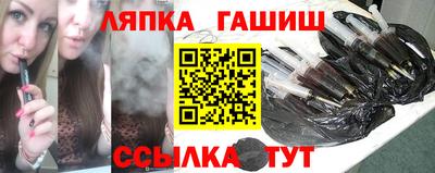 кристаллы Бугуруслан