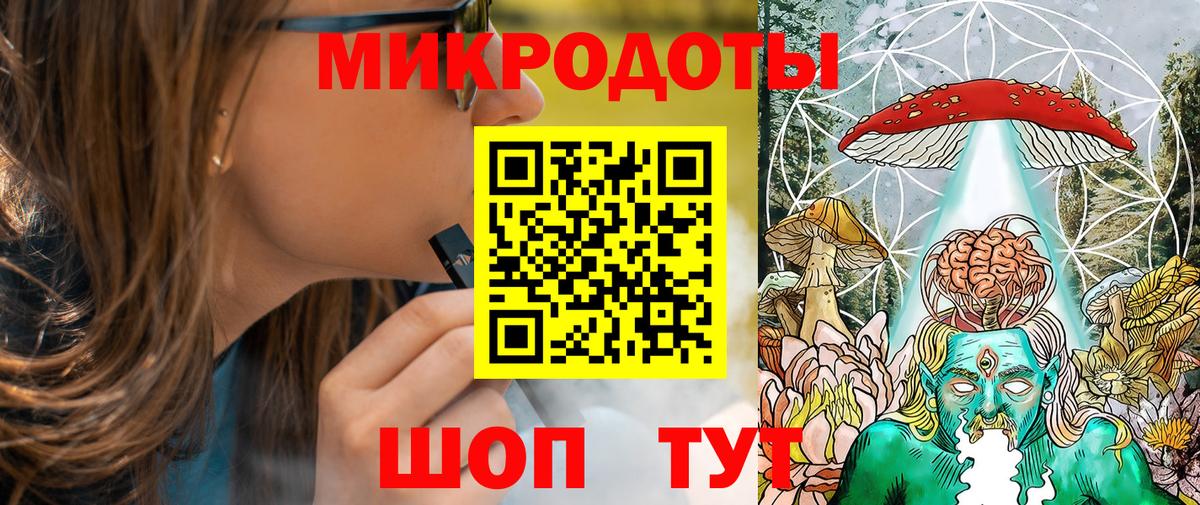 Ульяновск  Псилоцибиновые грибы Psilocybe  Вход с VPN  Псилоцибиновые грибы Psilocybine cubensis 