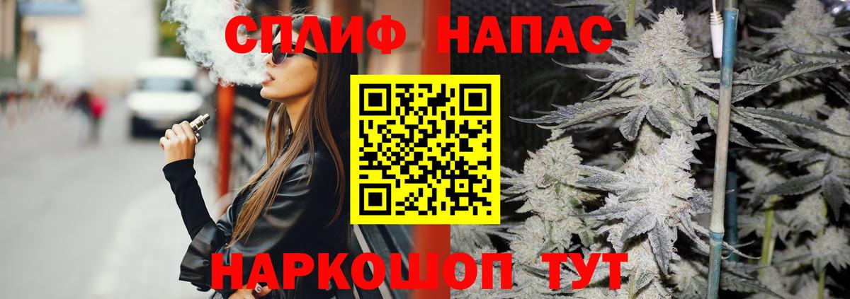 Шишки марихуана гибрид  Вход с VPN  Ульяновск  Бошки Шишки White Widow  МАРИХУАНА марихуана 